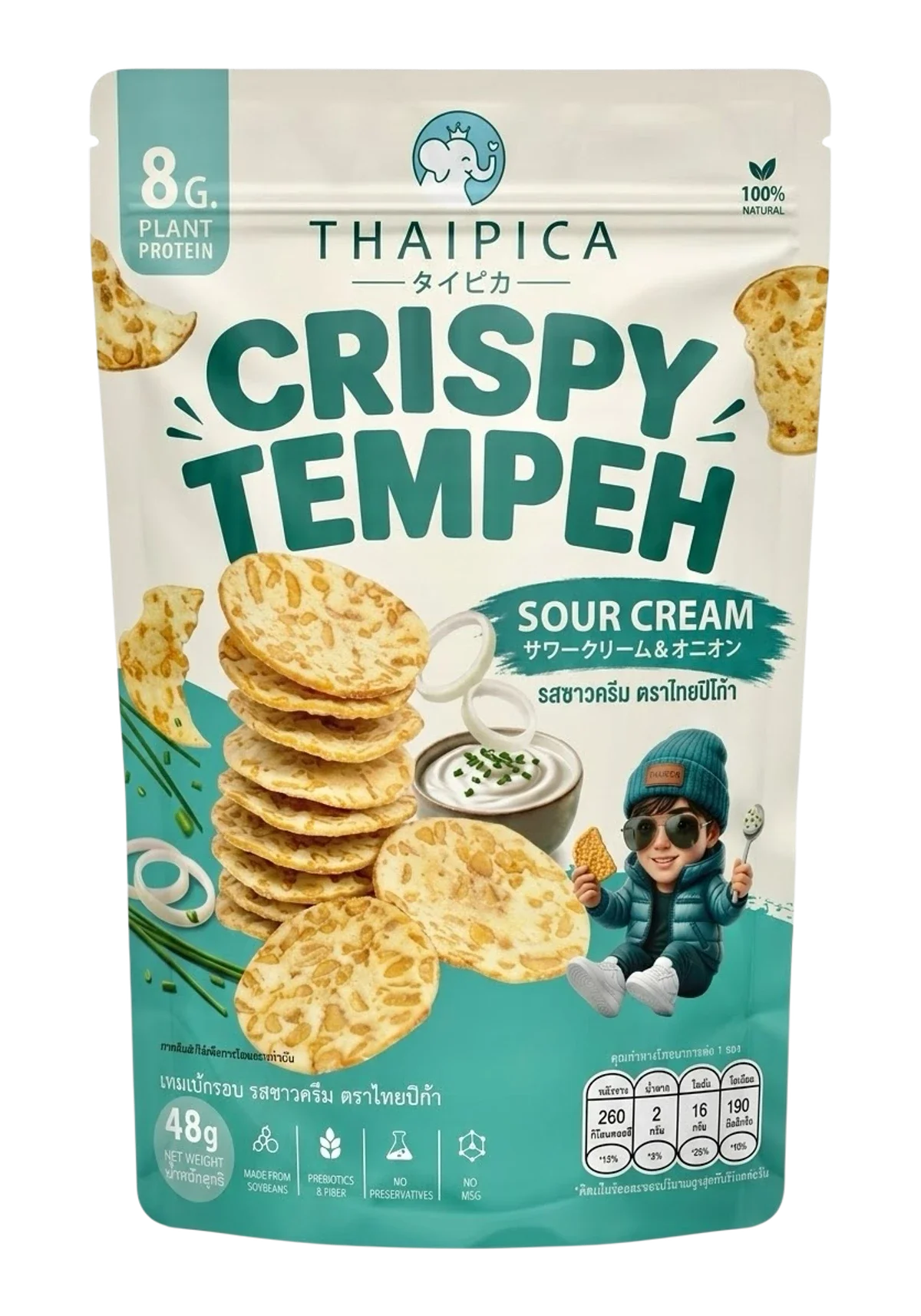 Crispy Tempeh — Sour Cream & Onion